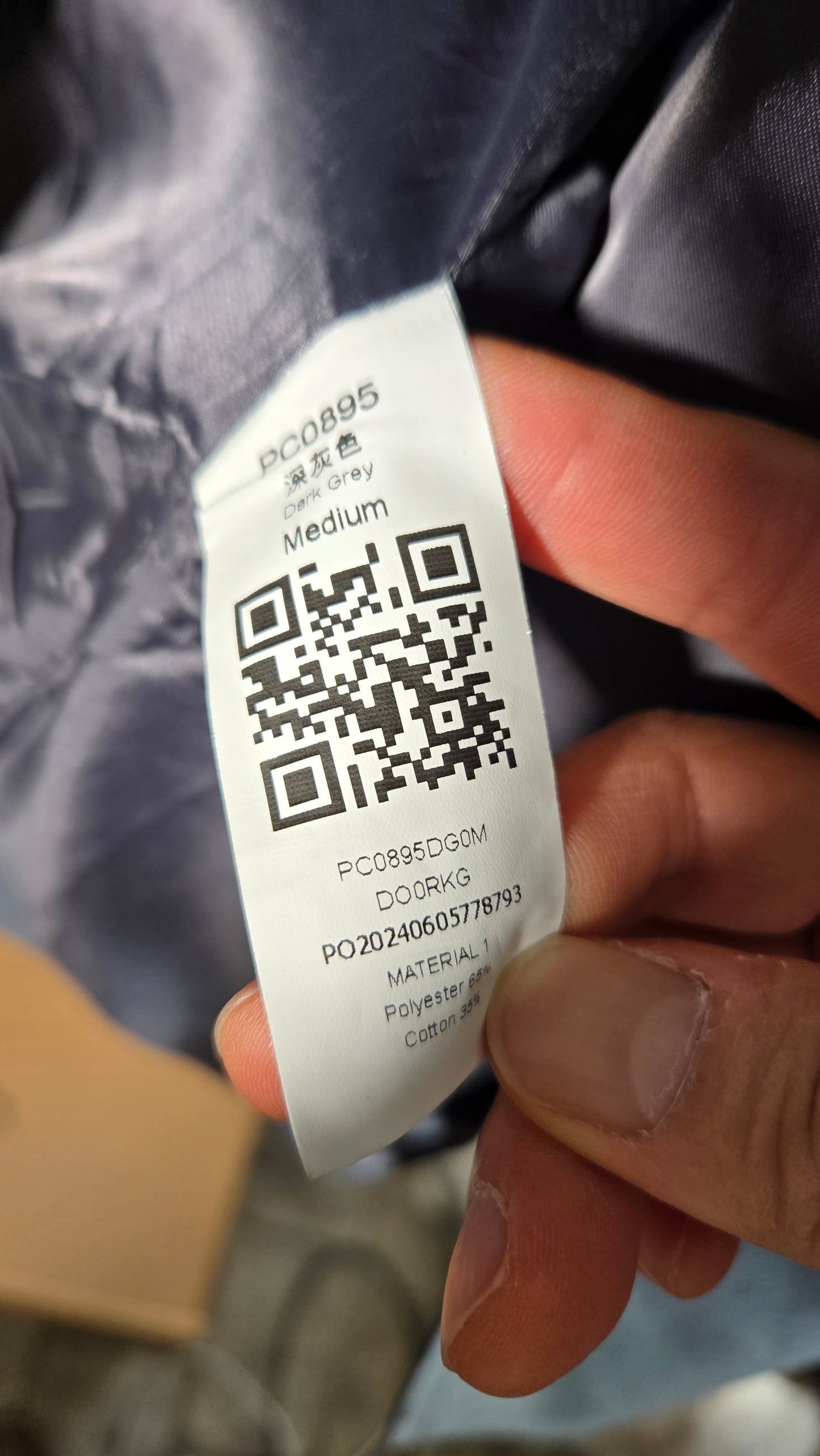 Women's Trench Coat Gray Wool Liner Brown Size not available