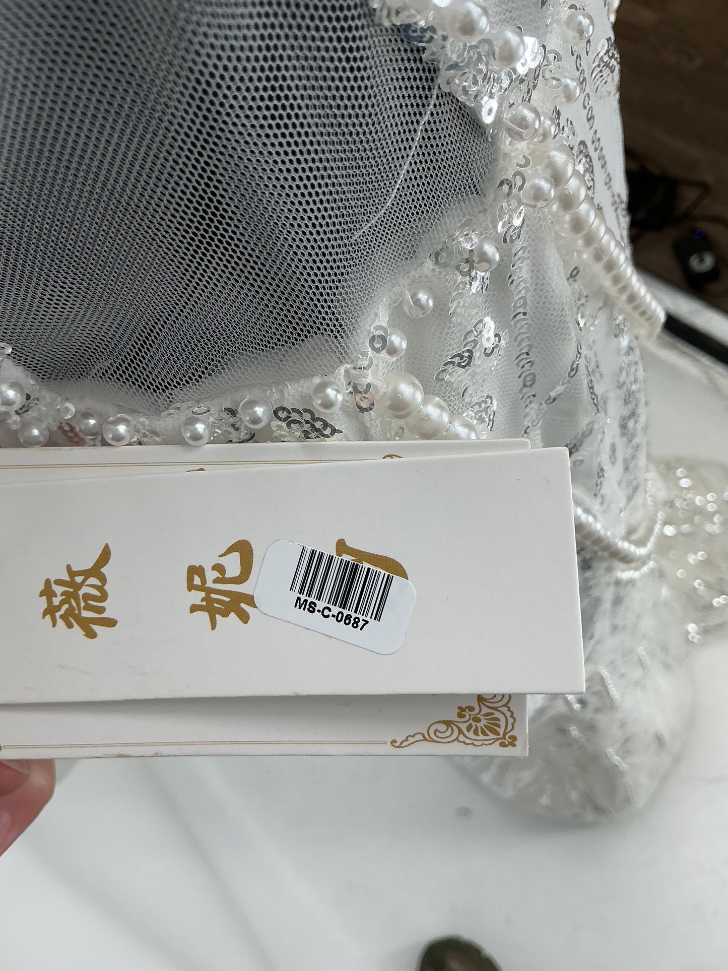 White Long Dress Silver Pearl