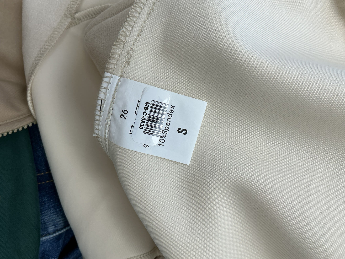 Beige Jacket Size S