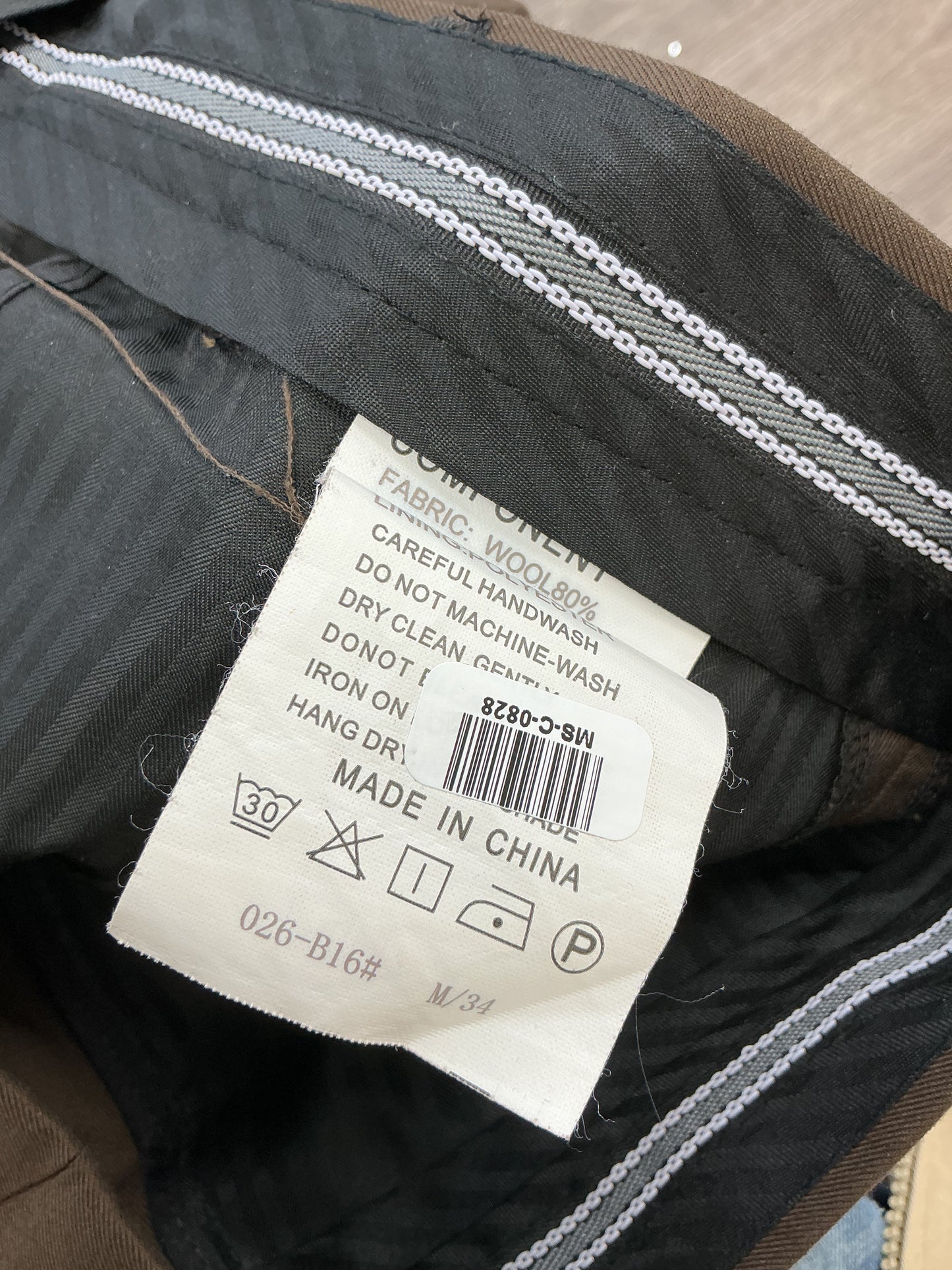 Brown Suit Pants Size M/34