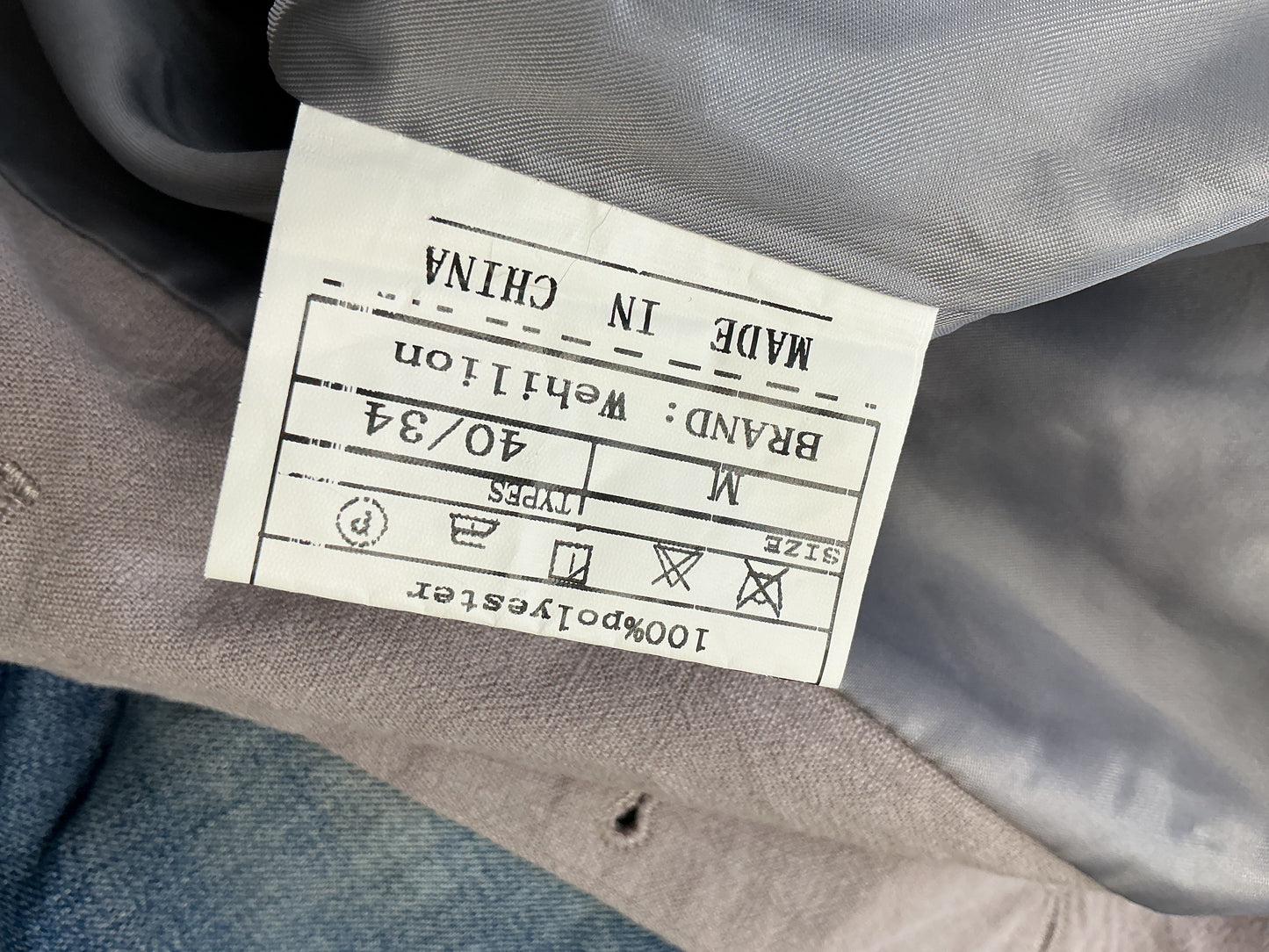 Beige Vest Size M