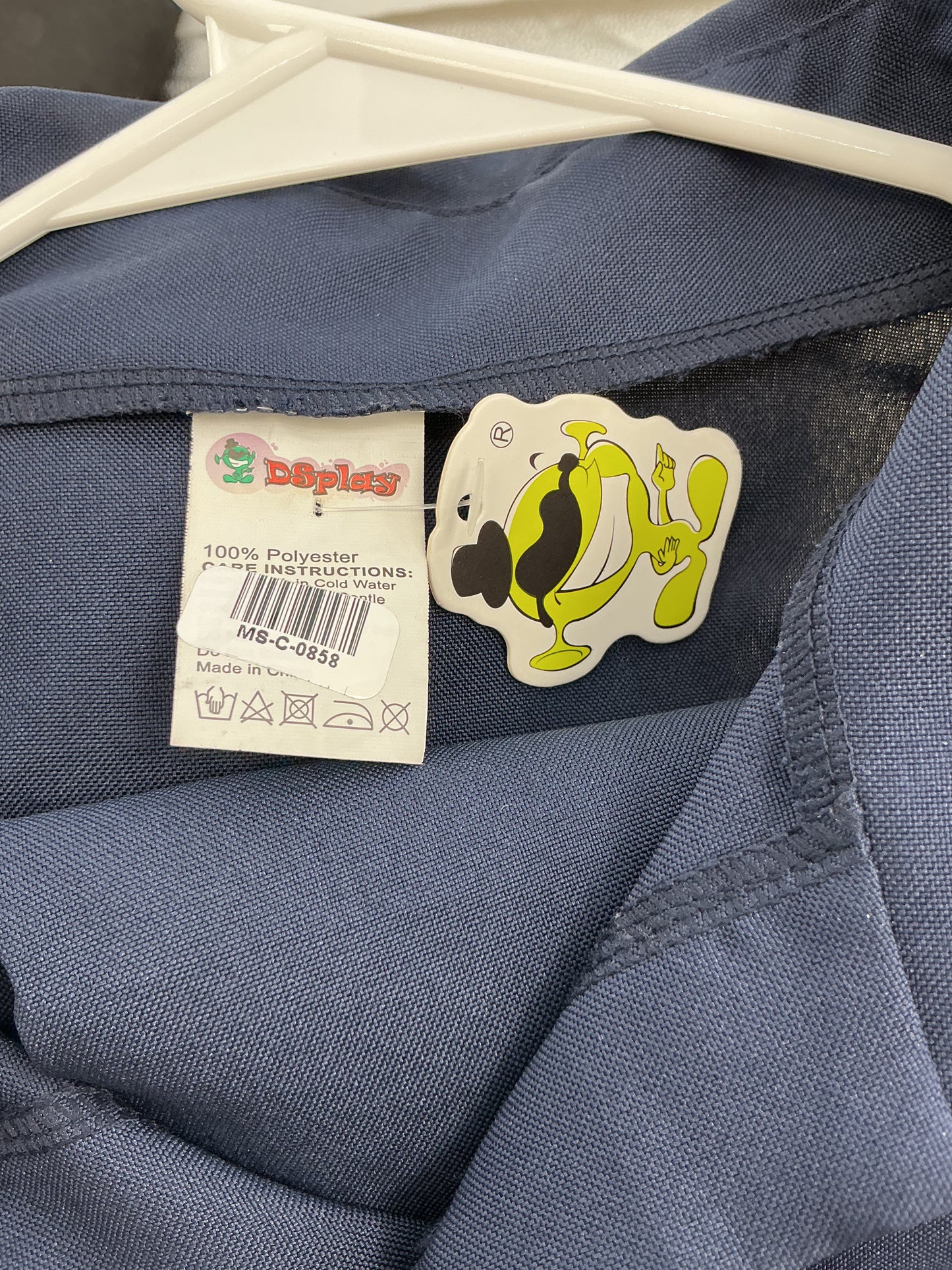 Police Uniform Size No