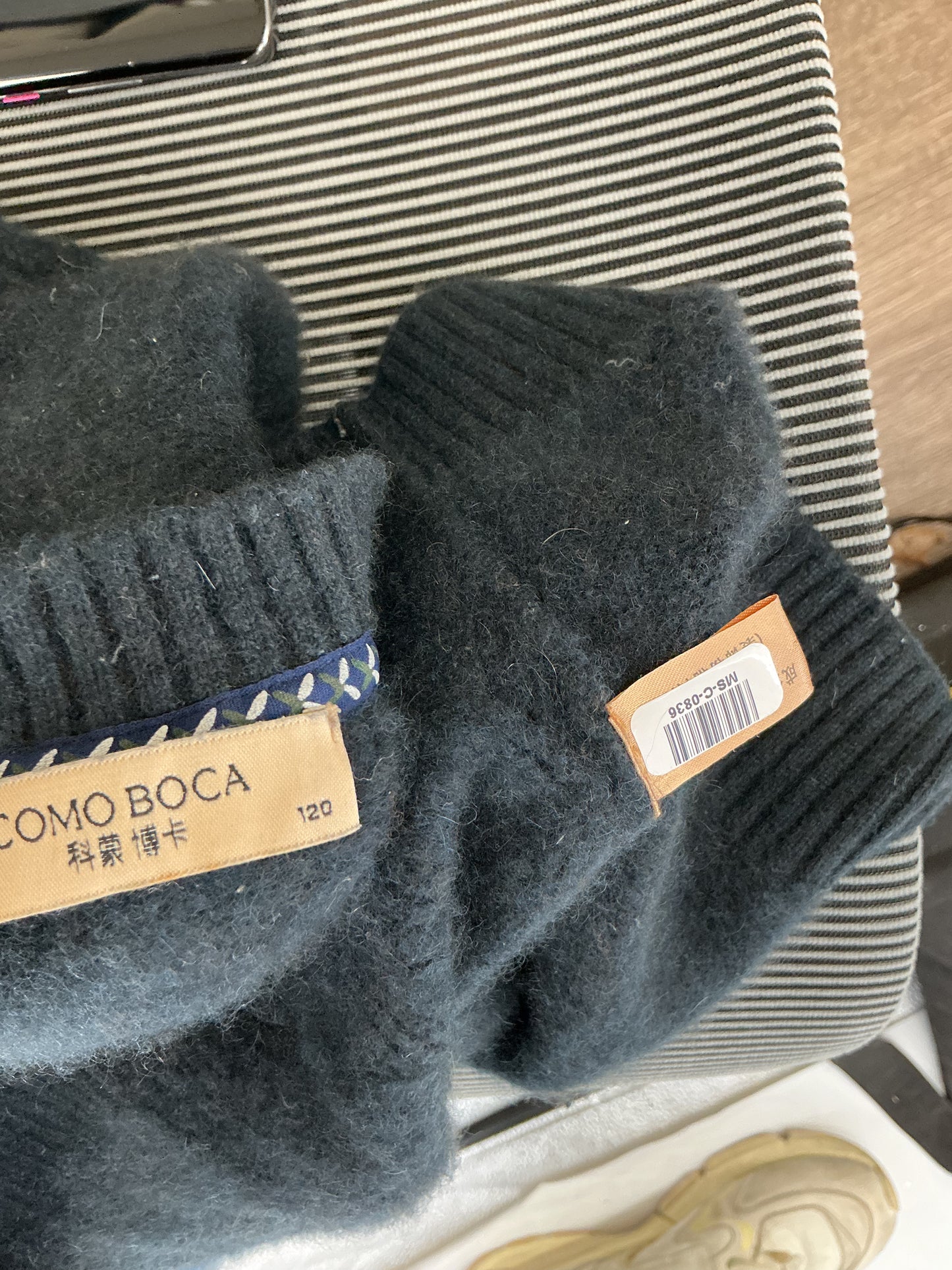 COMO BOCA Grey Cable Knit Sweater Size 120