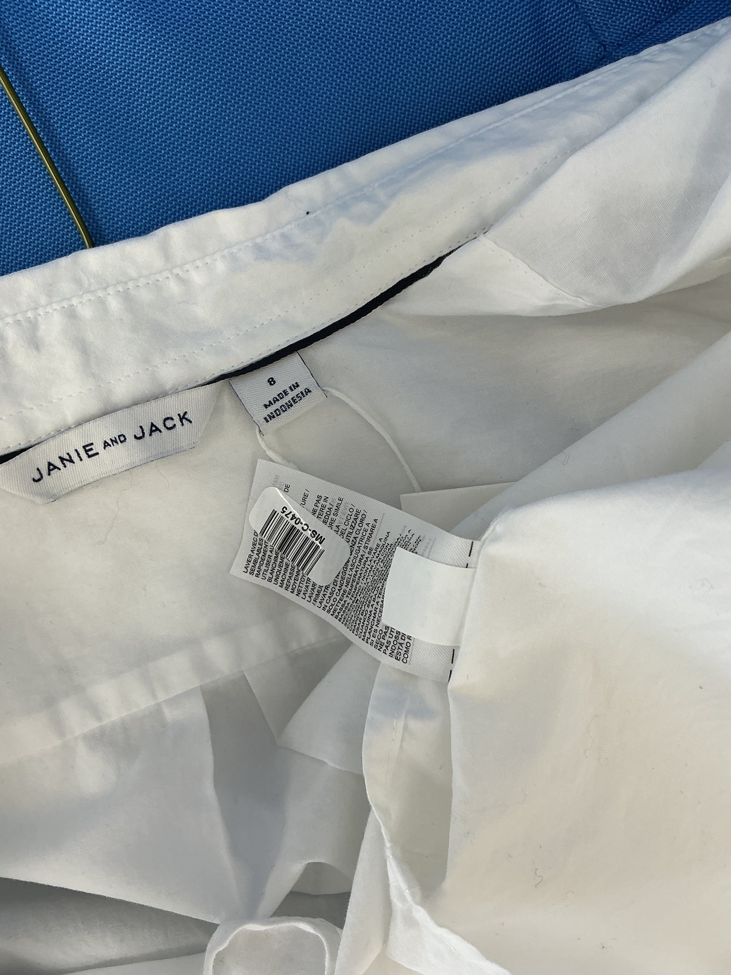 Janie And Jack White Suit Shirt Size 8