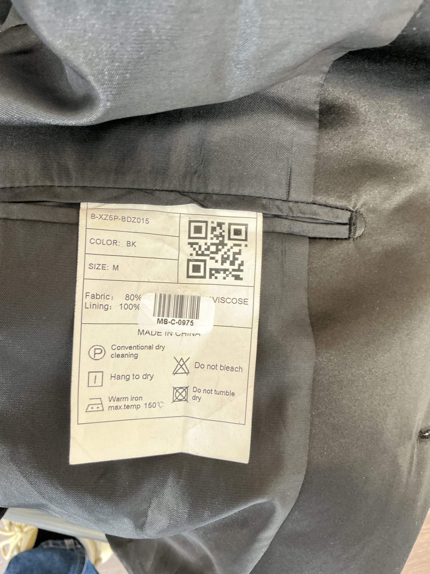 Black Single Breasted Dinner Jacket with Satin Shawl Collar Size M