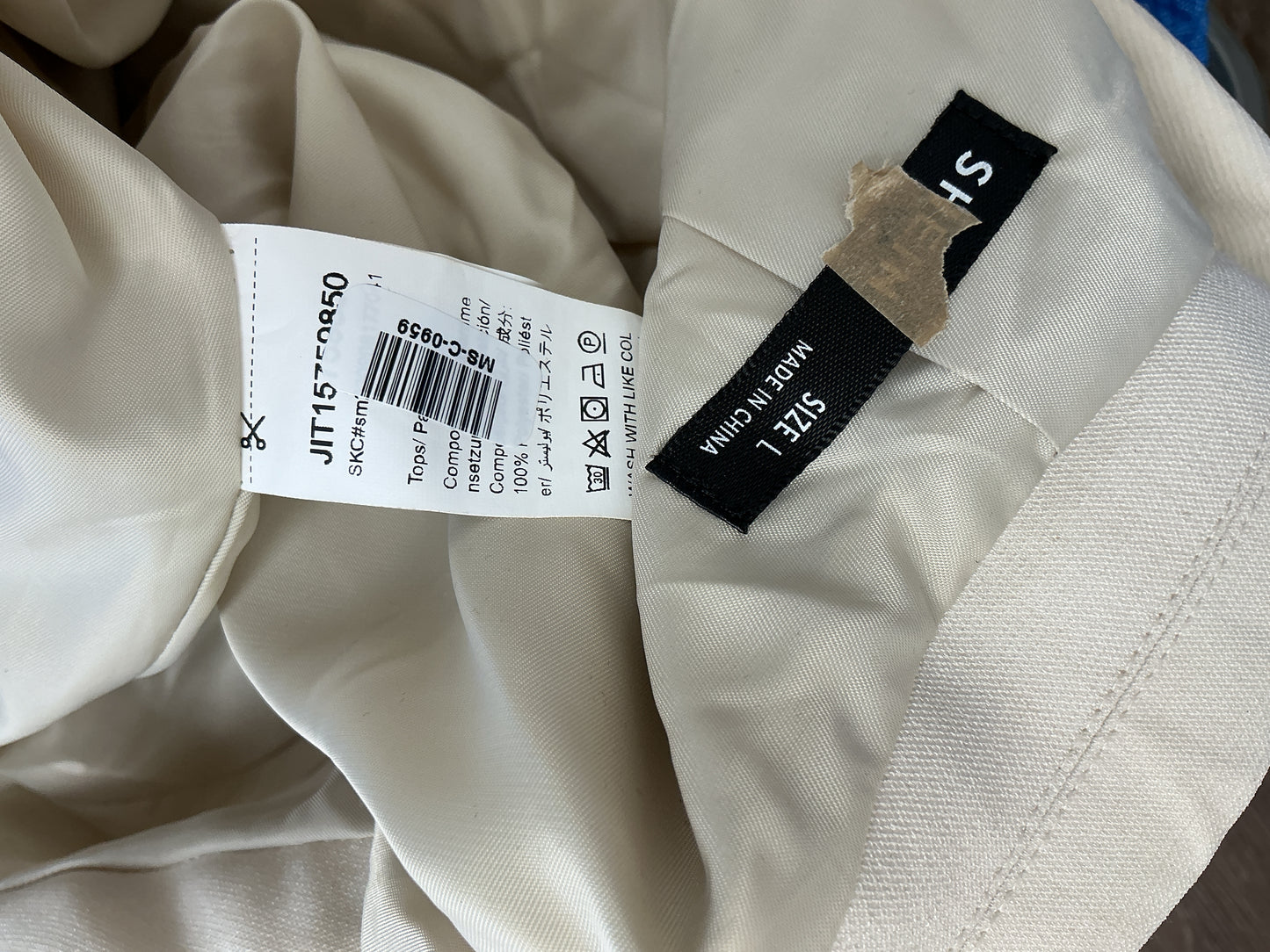 SHEIN Minimalist Beige Suit Set with Relaxed Fit Blazer and Elastic Waist Pants Size L