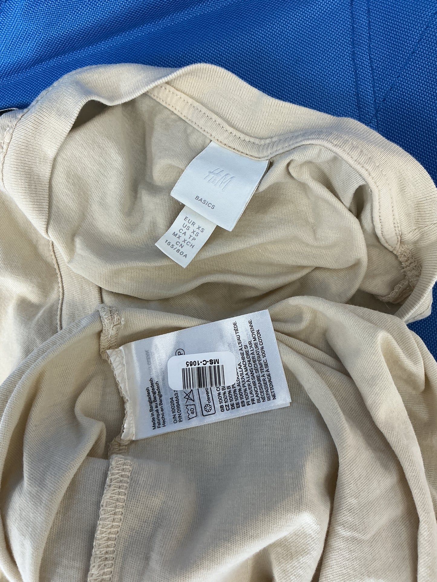 H&M Beige Minimalist Sleeveless T-Shirt Dress