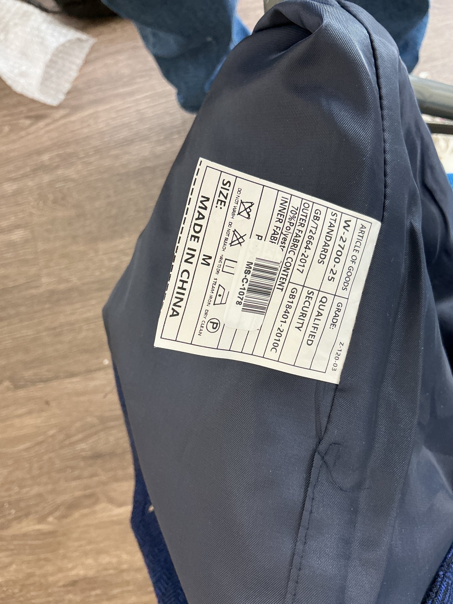 Navy Textured Herringbone Suit Vest Size M