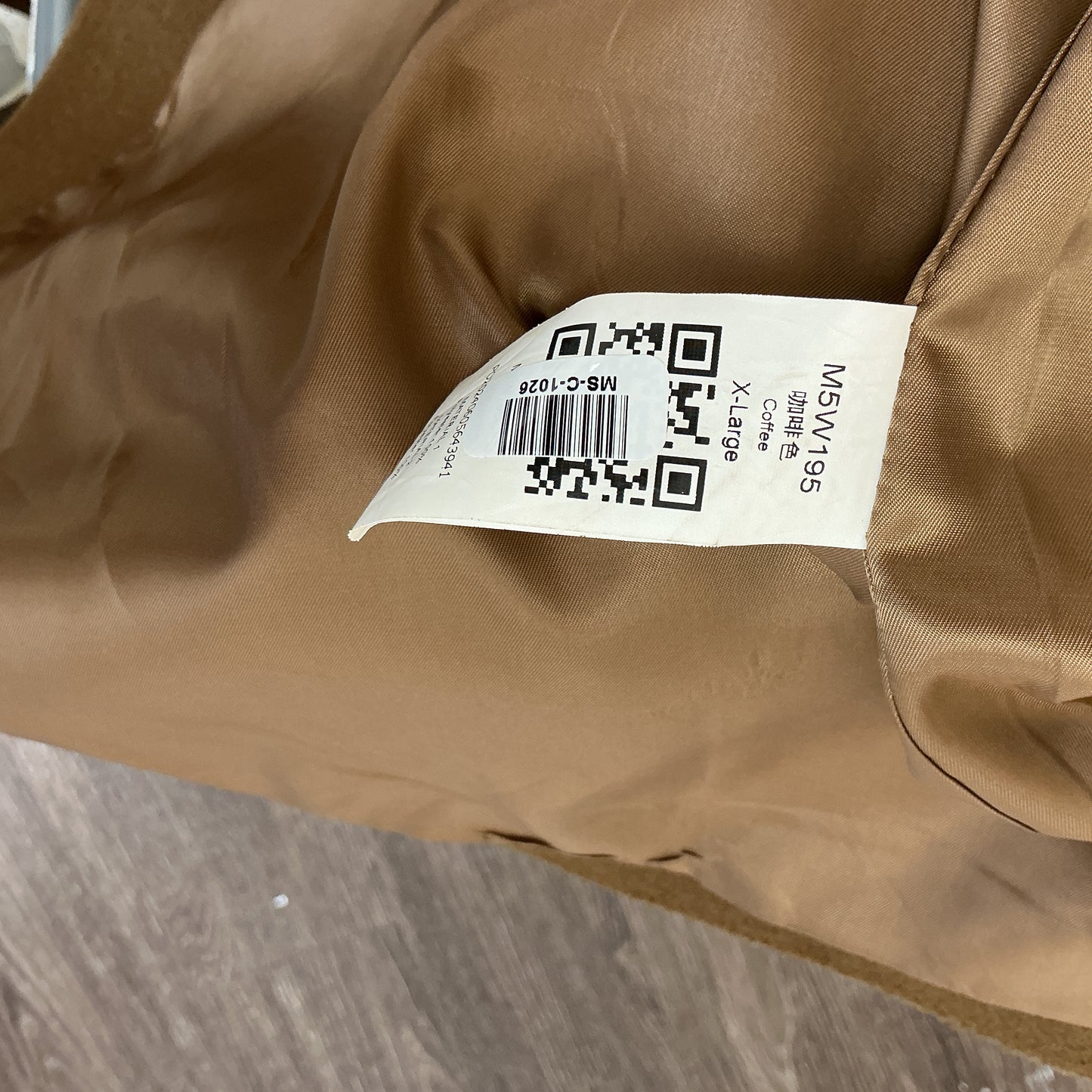 Classic Camel Double Breasted Maxi Coat Size XL