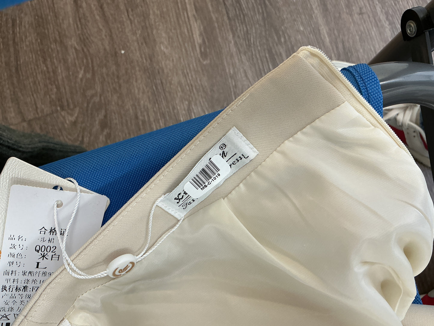 Beige Knee-Length Pencil Skirt Size L