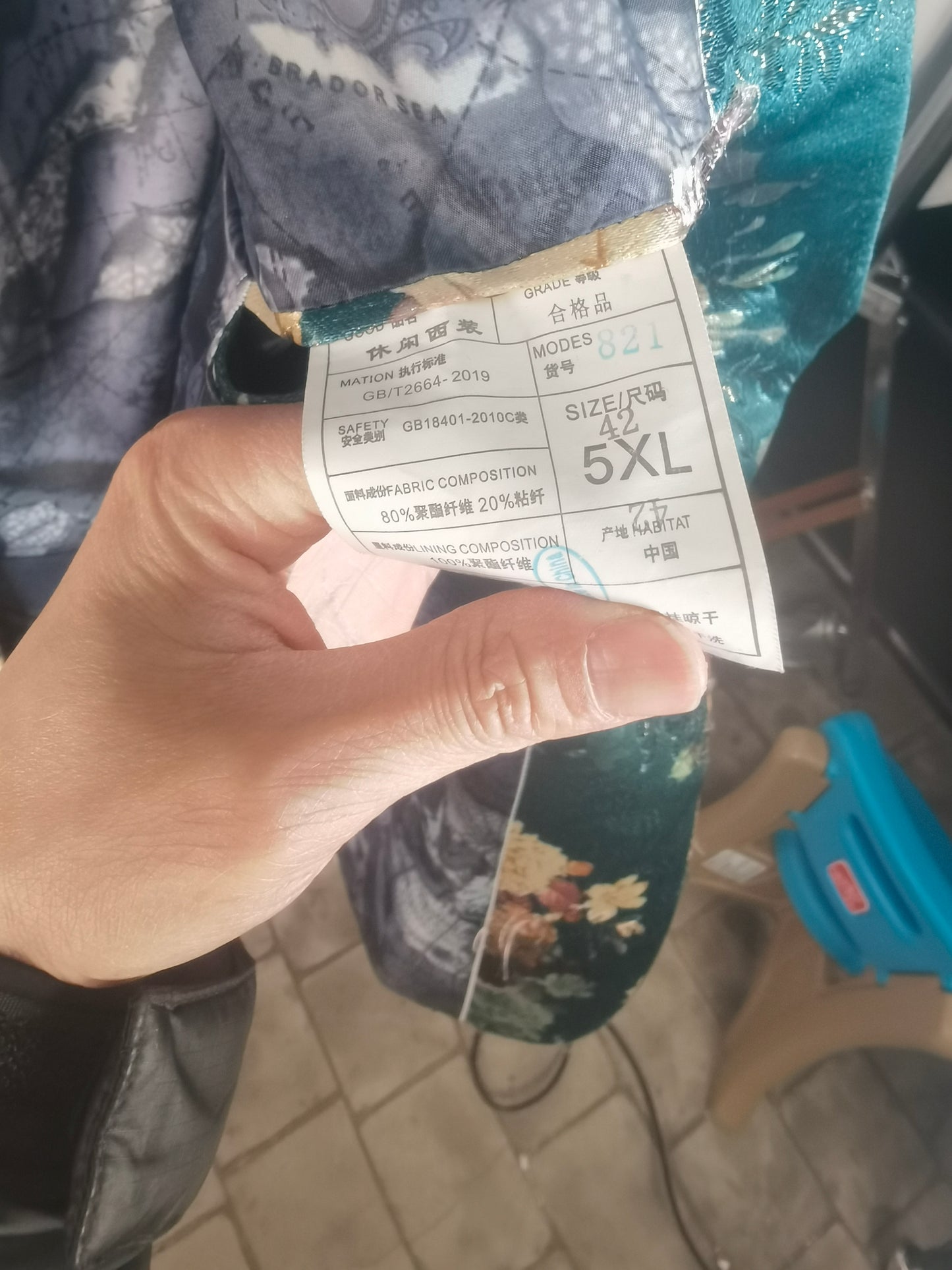 Men's colorblock suit, long sleeve, Mens Printed Blazer Jacket Sports Coat size 36