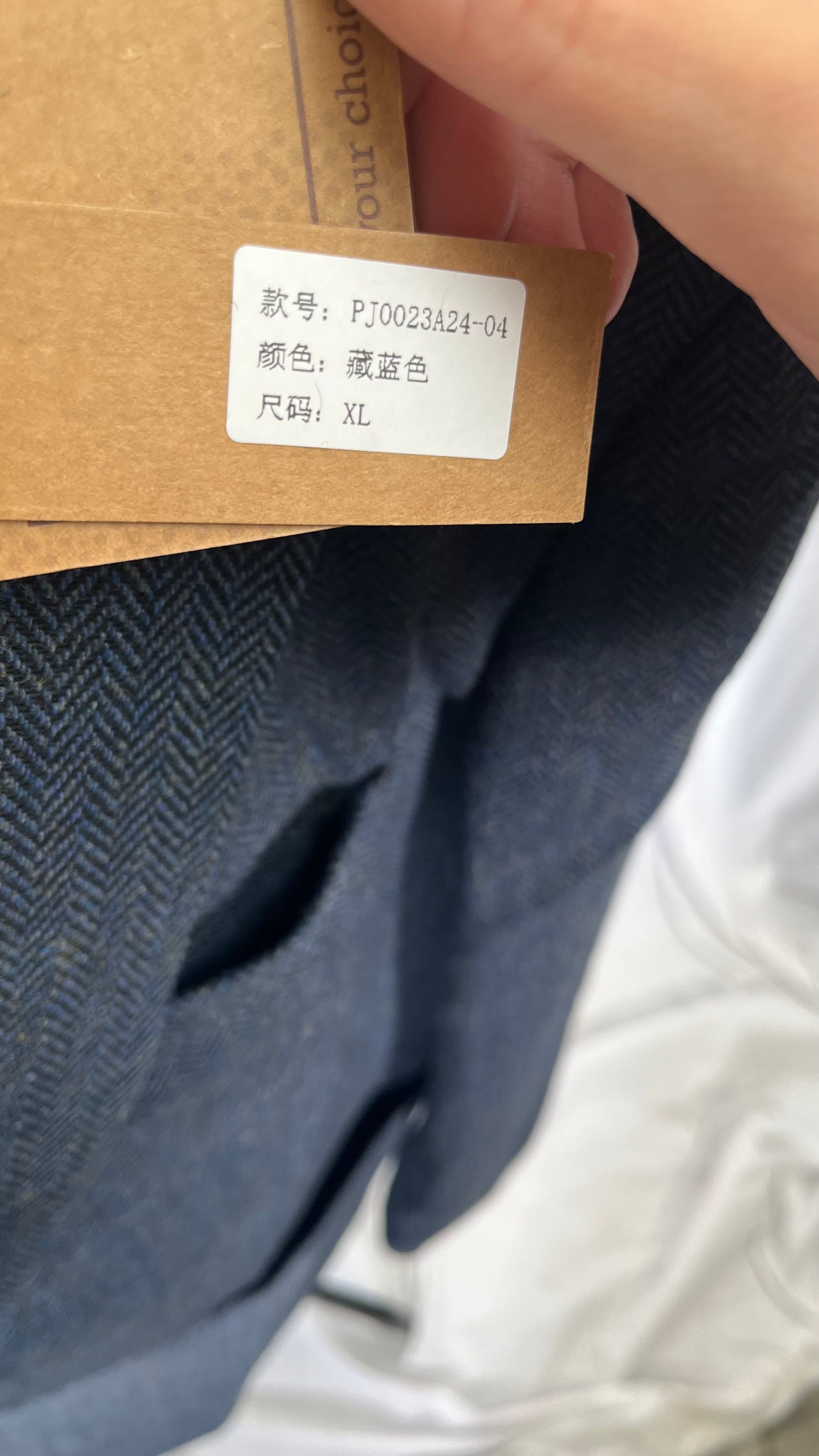 Dobell Mens Grey Suit Jacket Regular Fit size XL