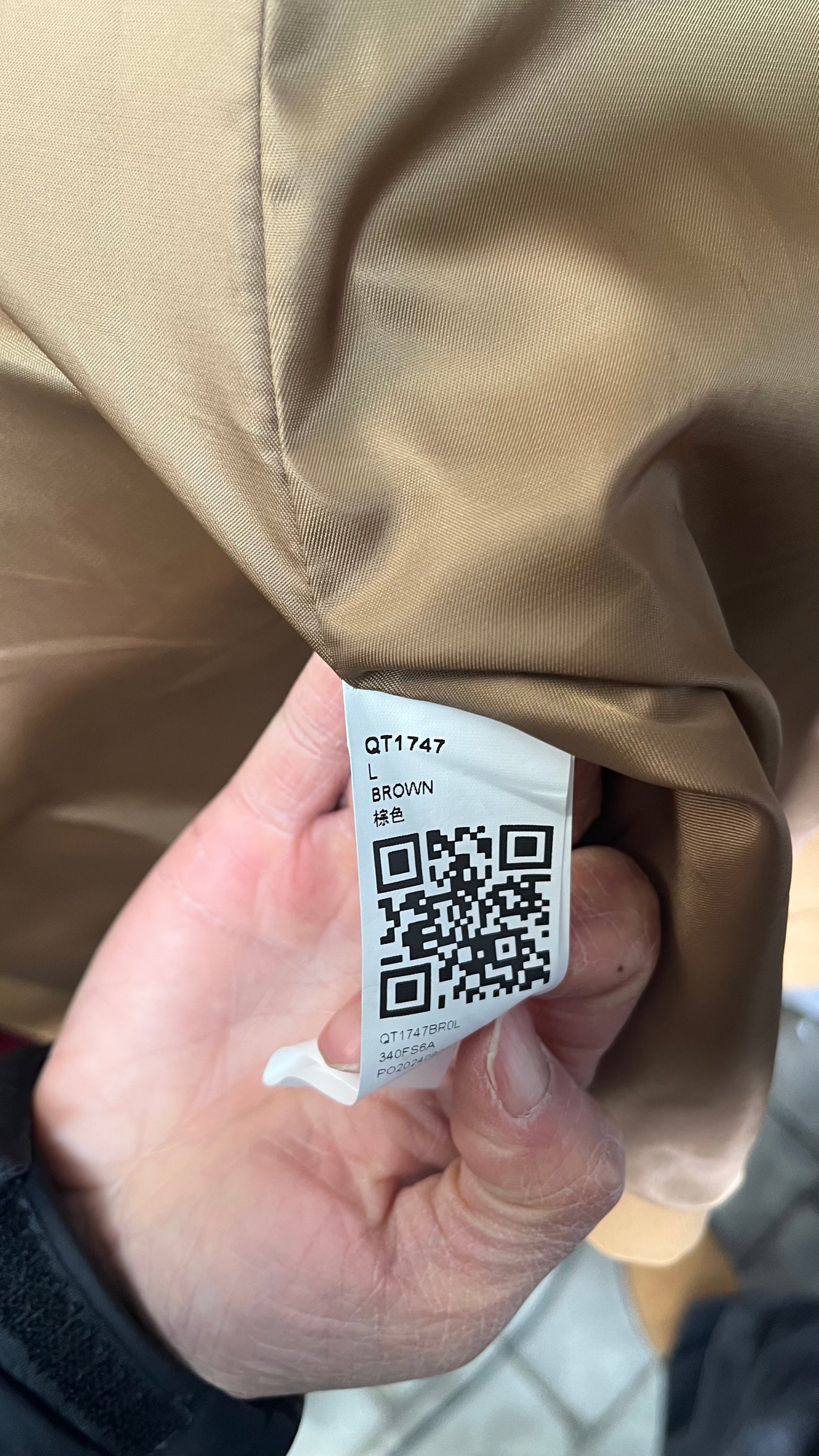 Blade Runner Coat Rick Deckard Trenchcoat Costume Brown Size L