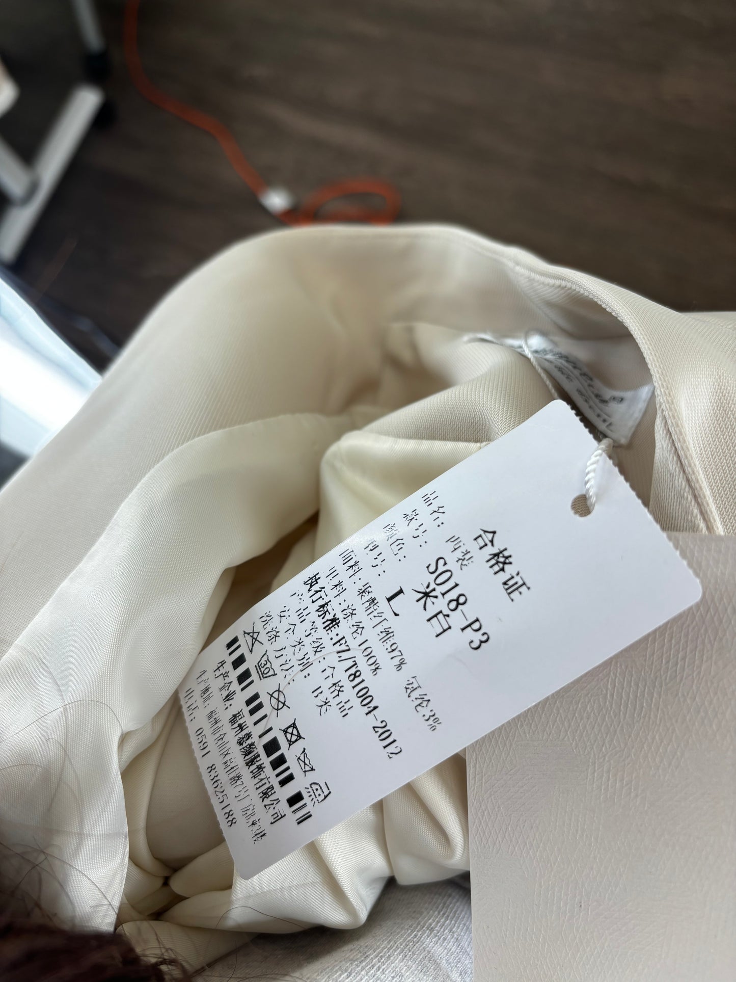 Xing Women’s White Cropped Blazer – Size L