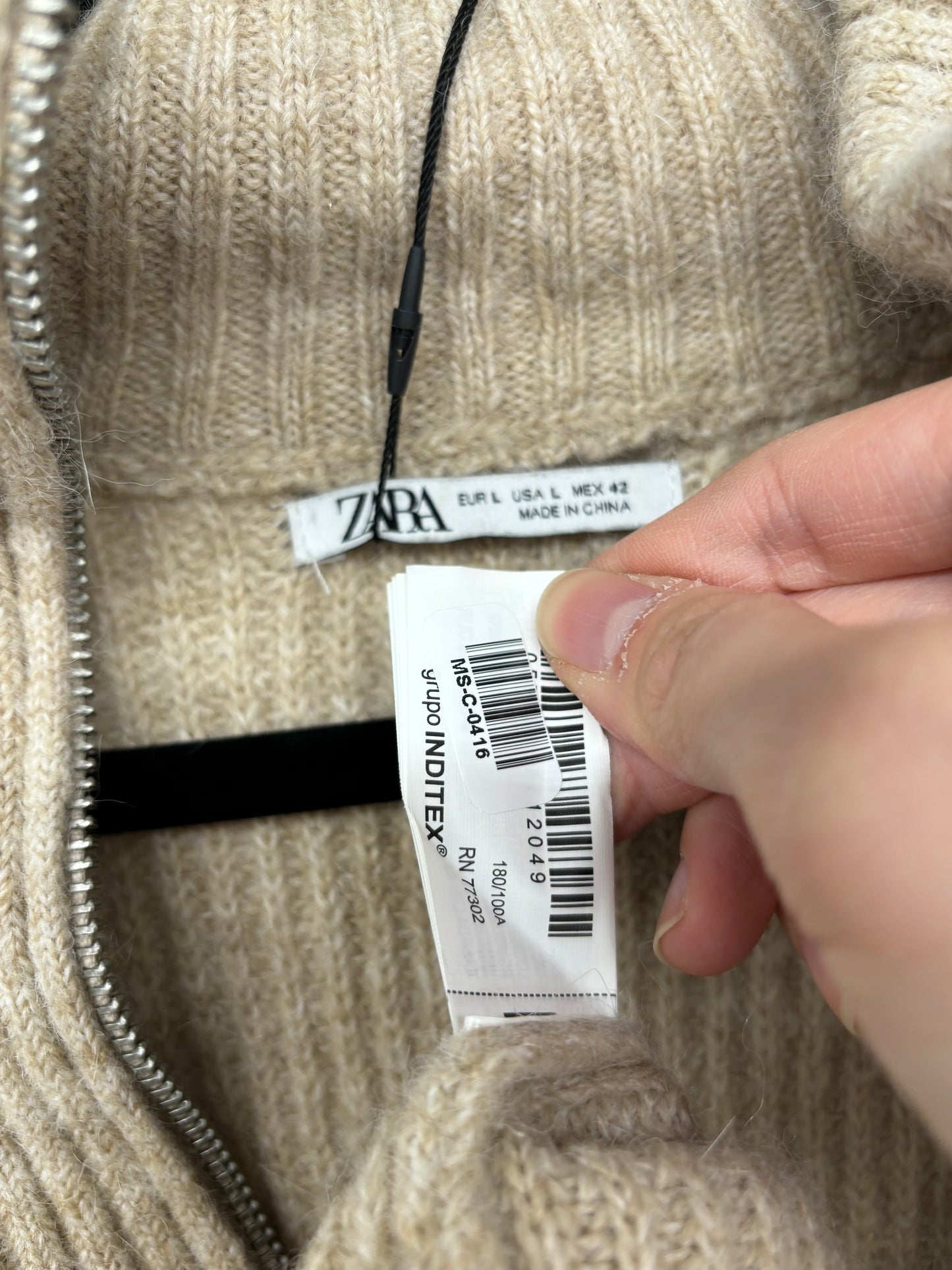 Men’s Light Brown Zip-Up Sweater – Size L