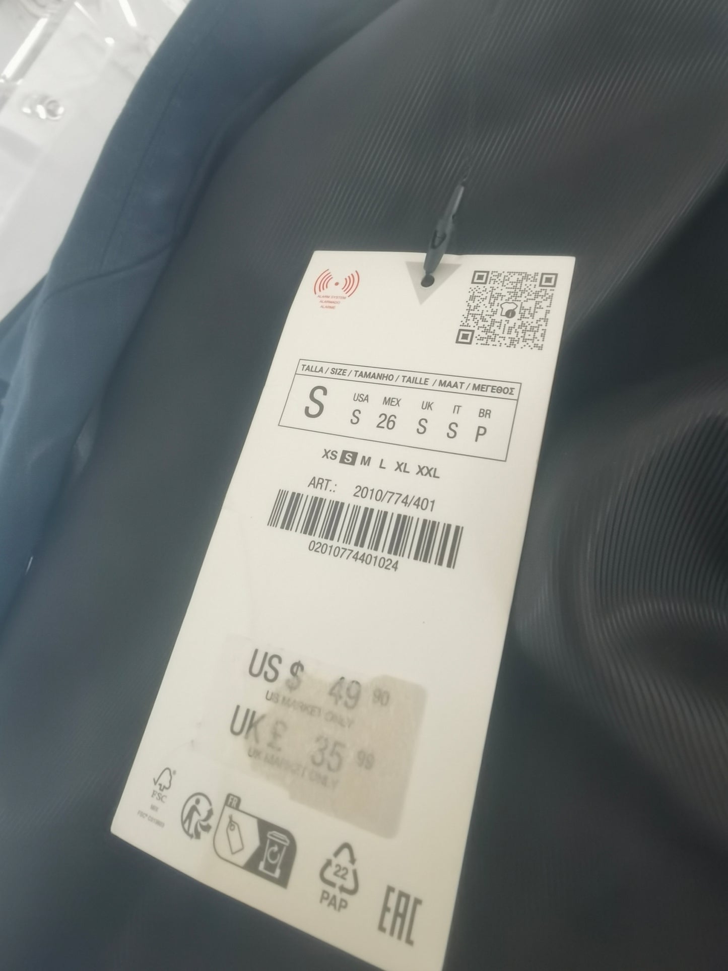 FITTED PINSTRIPE VEST size S