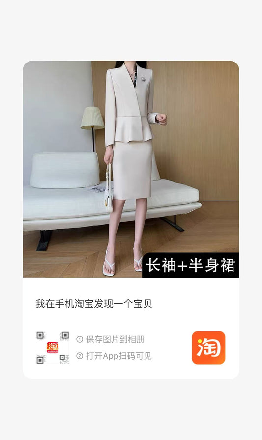 Women's Beige Long Sleeve Formal Dress and Beige Skirt