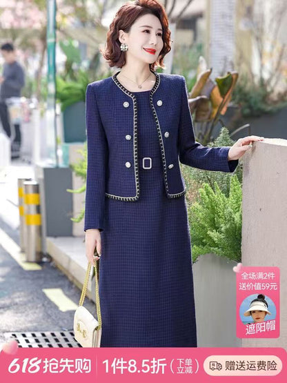 Women's blue short double-breasted Chanel style mother's spring autumn winter suit skirt