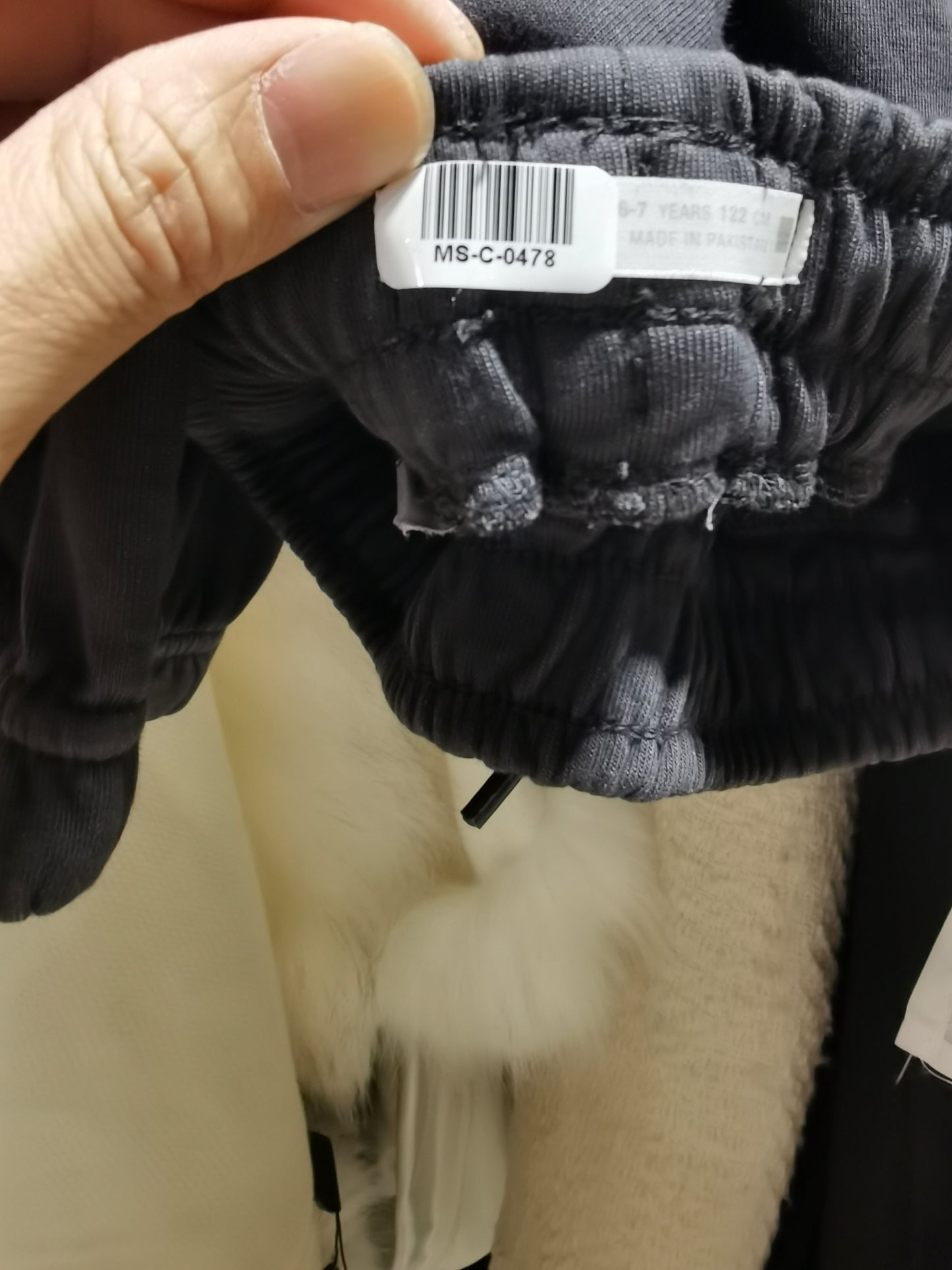 Black Cotton Blend Drawstring Joggers with Side Pockets Size 122cm