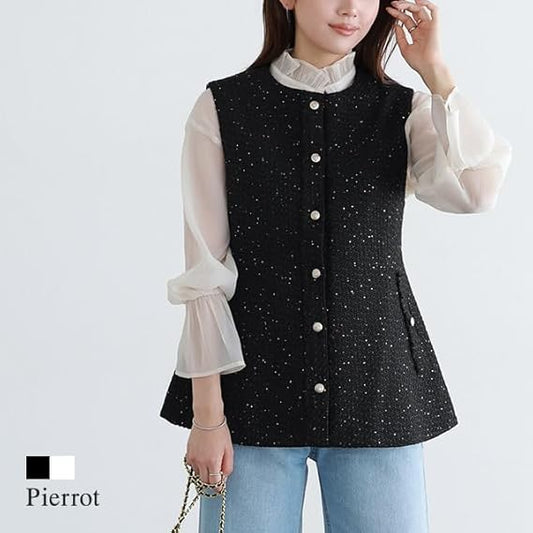 Clown Women's Glitter Tweed Peplum Gilet Sequins Flared Fringe Size S