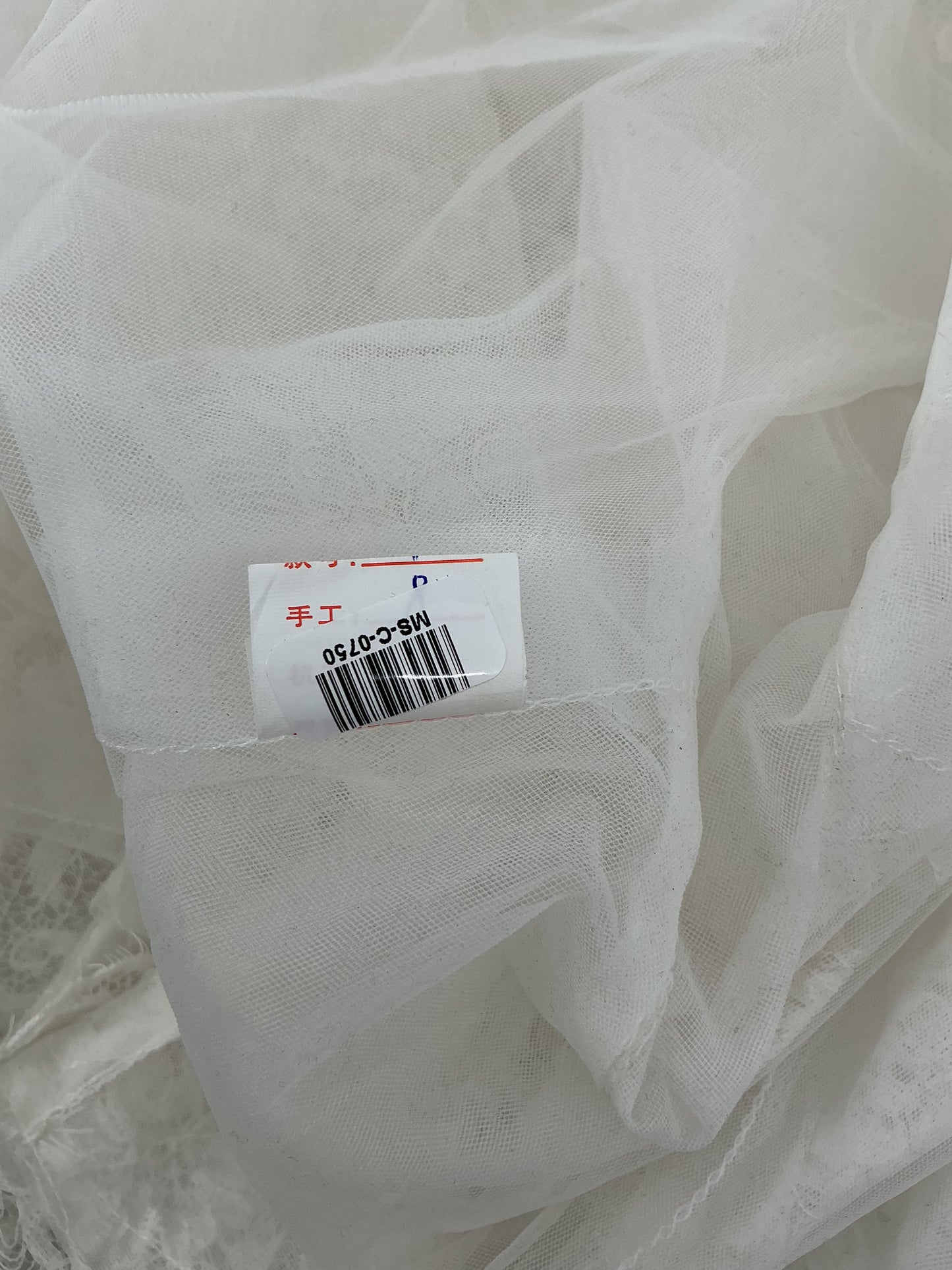 White Long Sheer Lace Robe