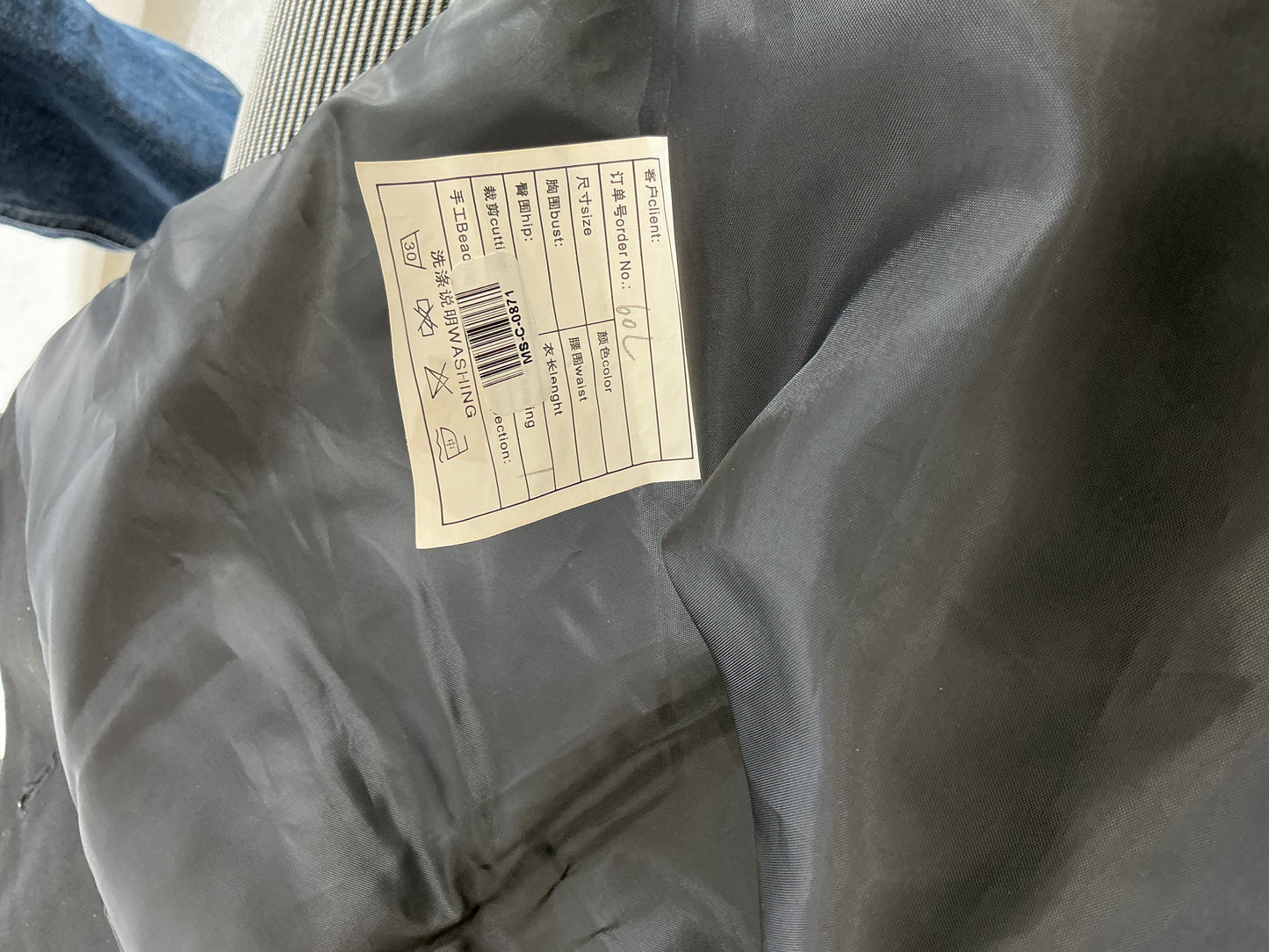 Black Suit Vest Size No