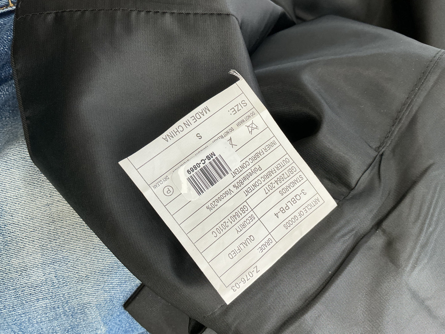 Black Suit Vest Size S