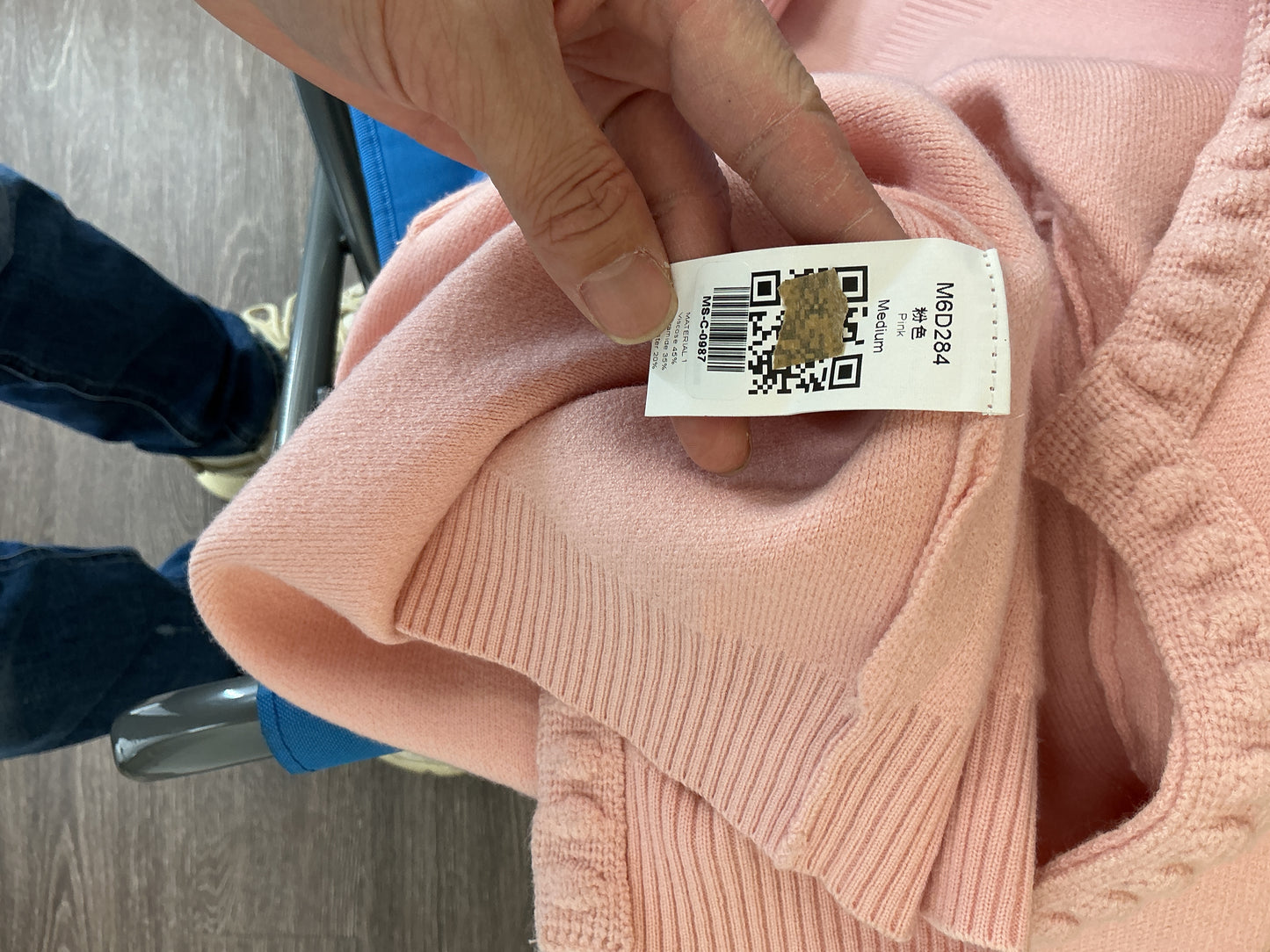 Light Pink Chanel Style Cropped Cardigan with Braided Trim Size M