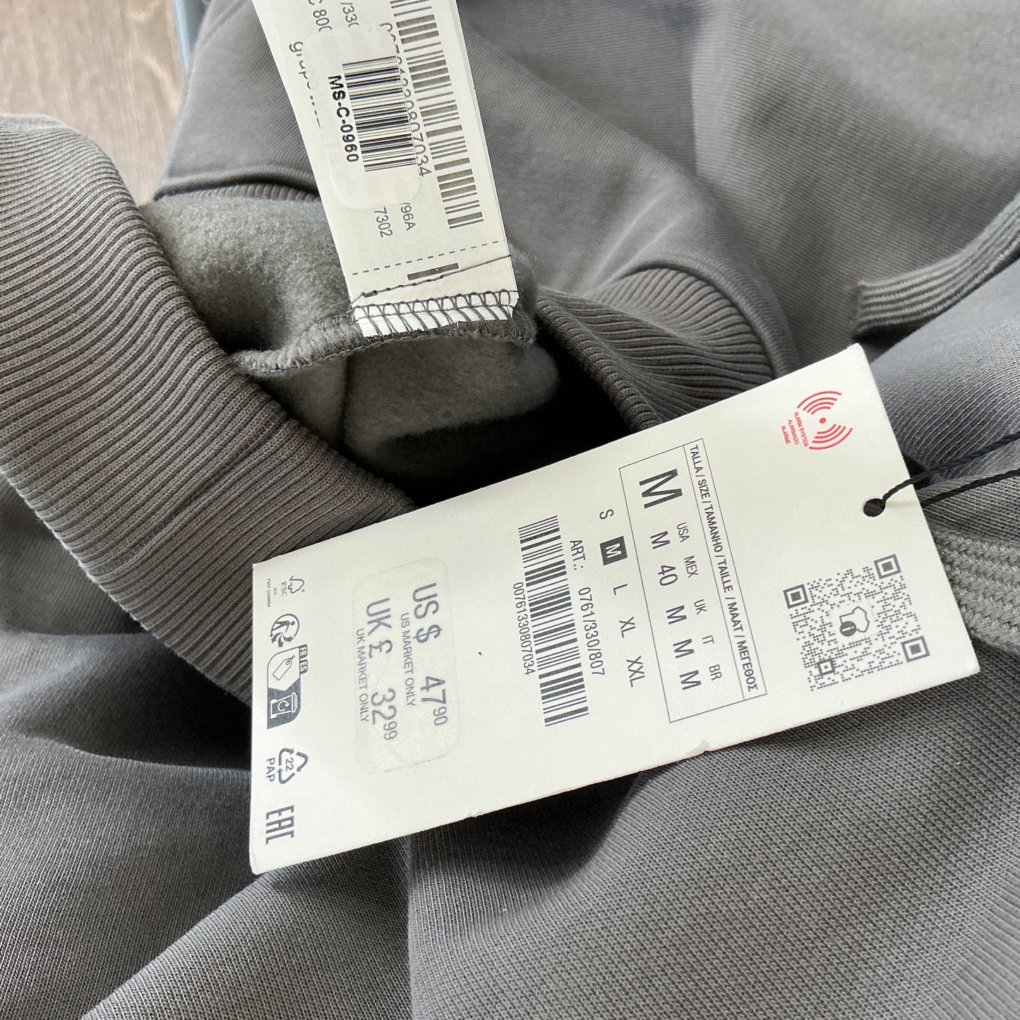 ZARA Taupe Oversized Pullover Hoodie Size M