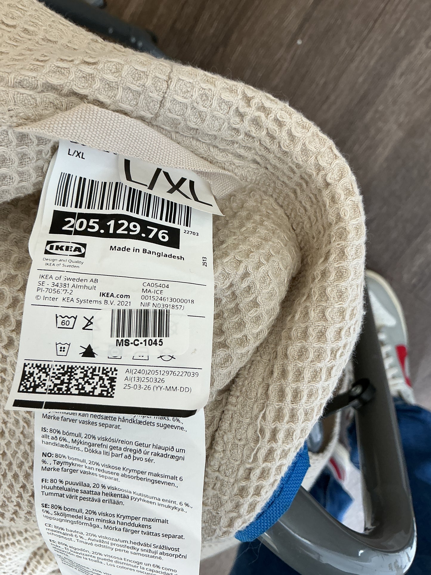 IKEA Cozy Waffle Knit Tie-Waist Robe Size L/XL