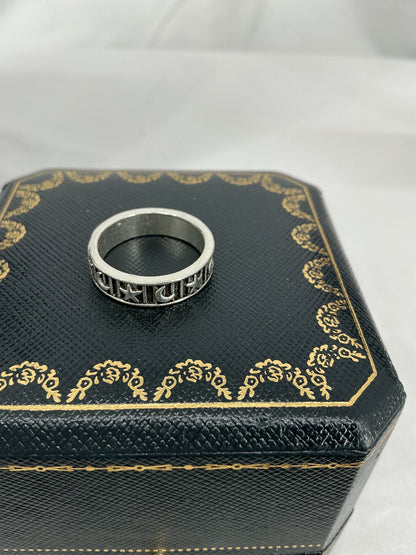 The Celestial Wanderer Ring