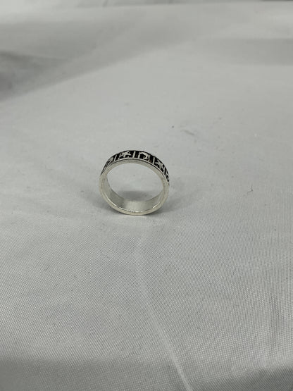 The Celestial Wanderer Ring