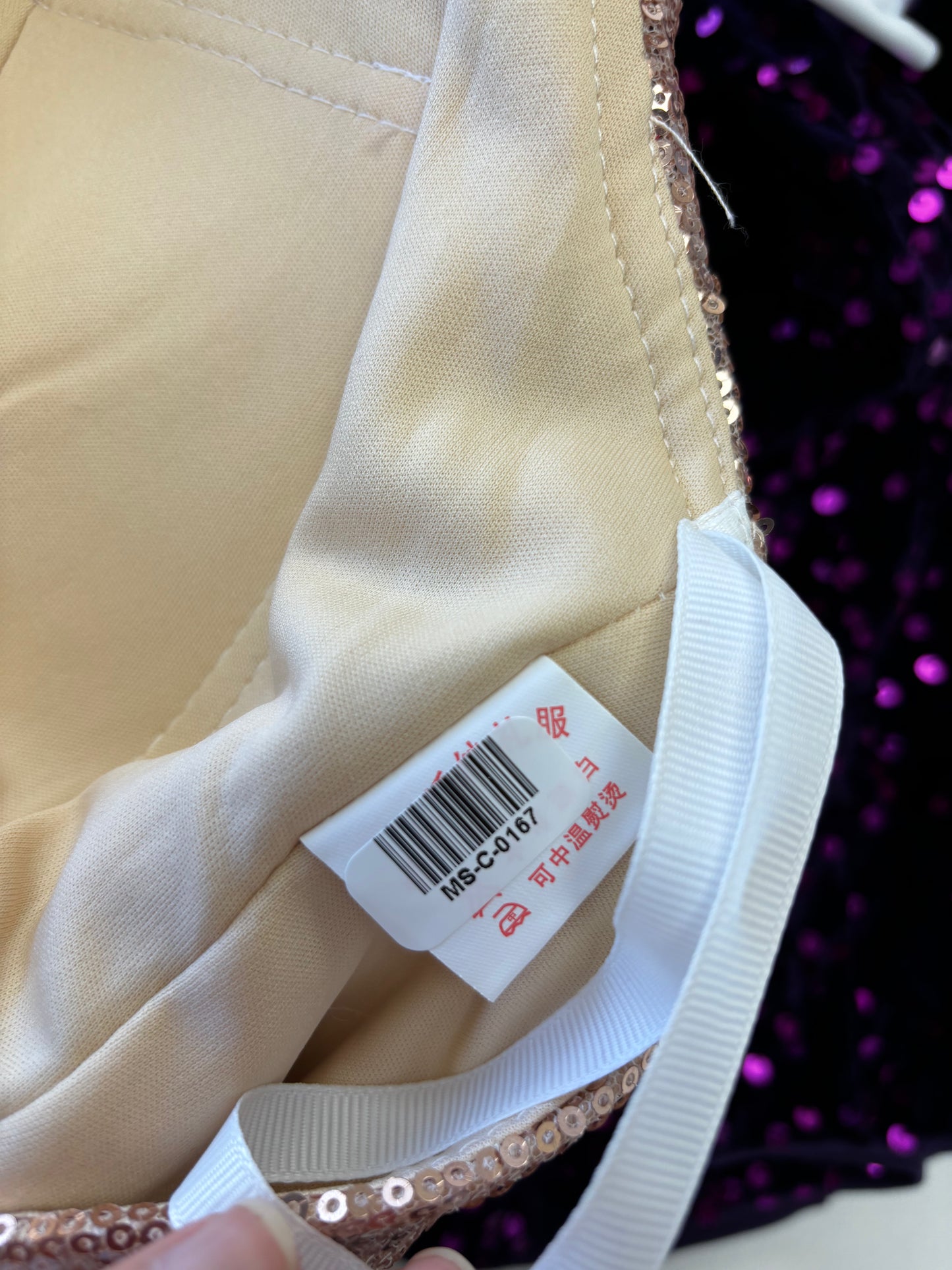 Women's Gold Sequined Maxi Dress