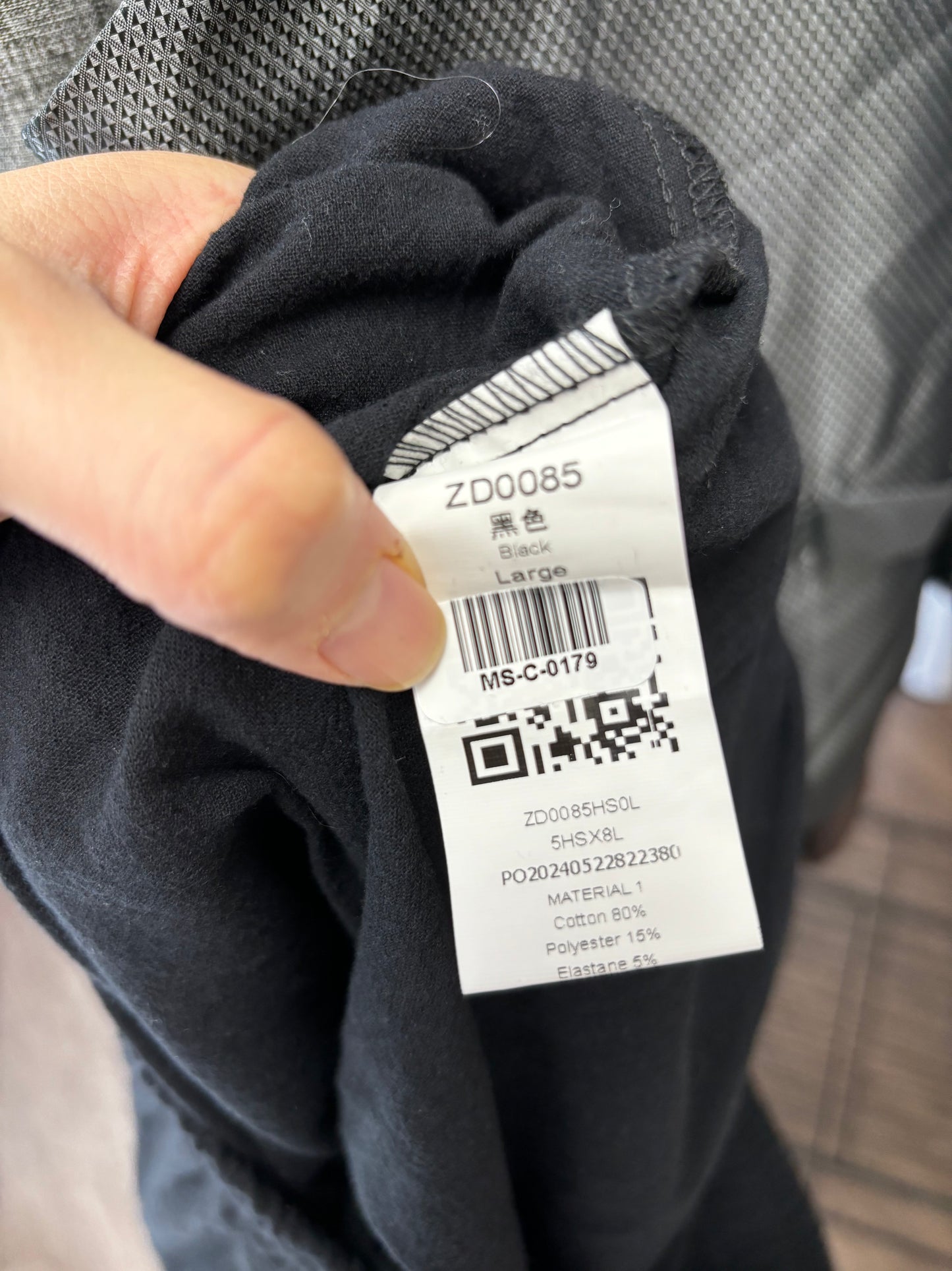 Men’s Black Casual Fashion Pants size l