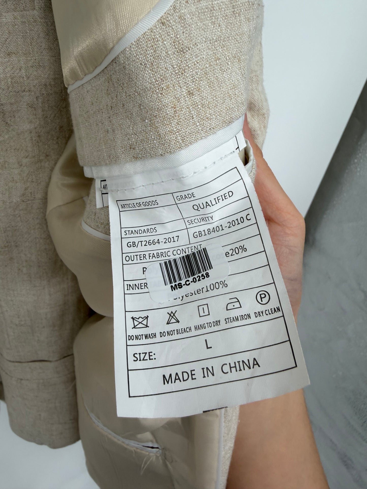 Men’s Khaki Blazer size no