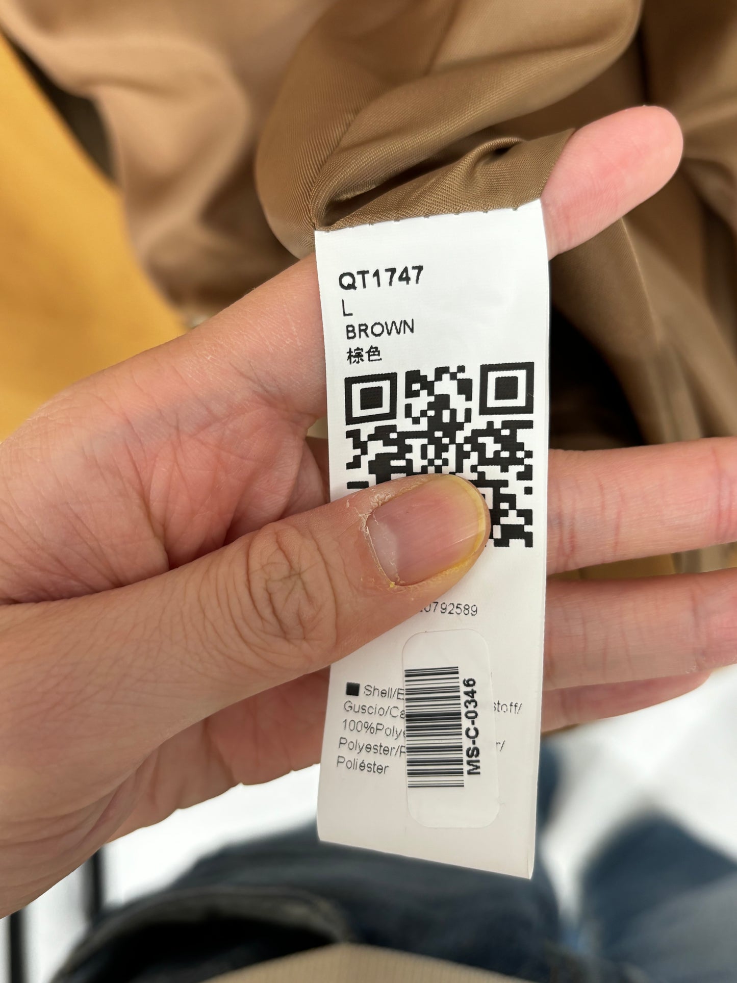 Women's Brown Coat – Size L