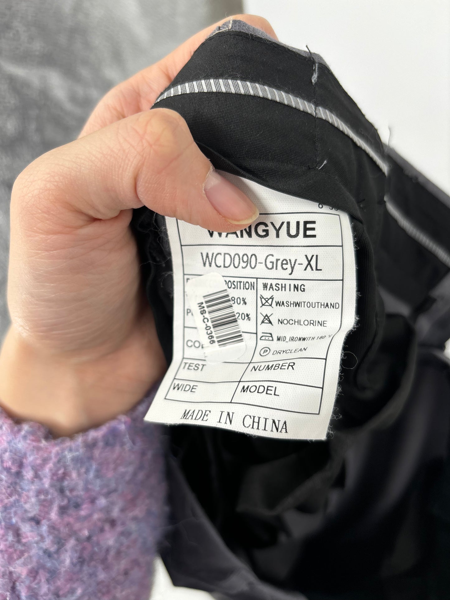 Men’s Black Loose Fit Straight-Leg Dress Pants – Size XL